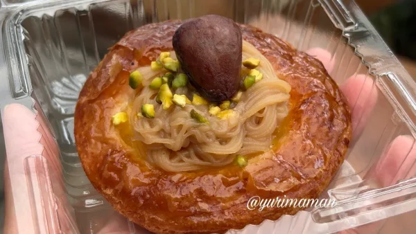 パン工房Montanaの栗を使ったデニッシュ