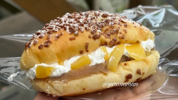 パン工房Montanaの栗のエクレール