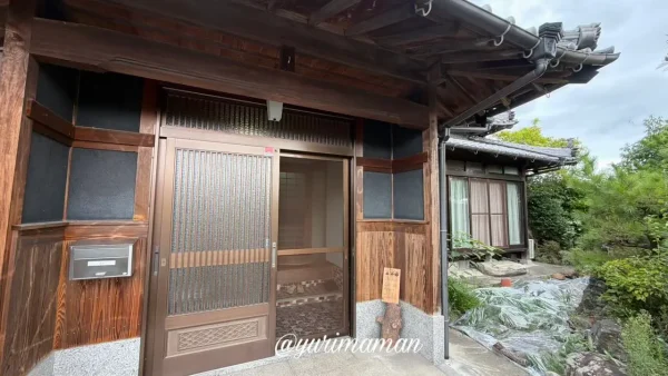 Shu Soco(シュウソーコ)のワンちゃんと過ごせる母屋の外観