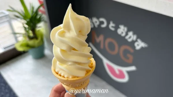 おやつとおかず MOGのソフトクリーム