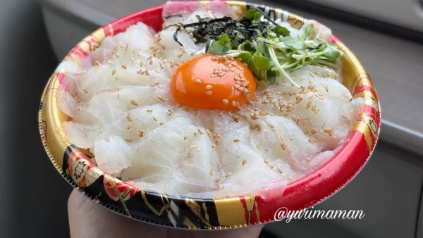 朝捌いた鯛をたっぷり使った鯛海丸の生鯛めし
