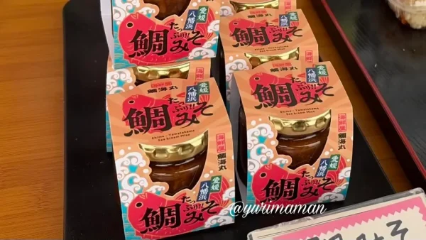 鯛海丸の鯛味噌02