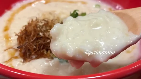 新居浜の豆柴豆腐の豆乳を使った台湾豆乳粥
