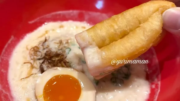 台湾粥と一緒に楽しむ台湾の揚げパン油条02