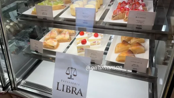 津島つむぎやで販売するLIBRAのケーキ