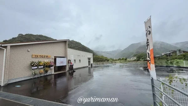 食の幸房 津島つむぎやの駐車場