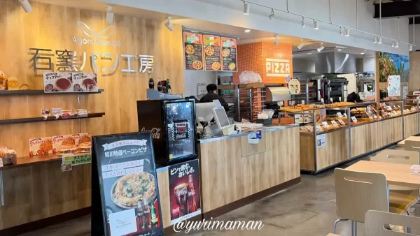 アゴラマルシェ「アゴラパン工房」リニューアル後の売り場
