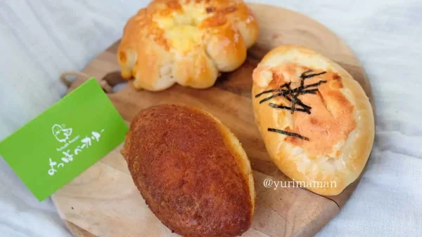 よつばベーカリー(宇和島パン屋)購入したパン