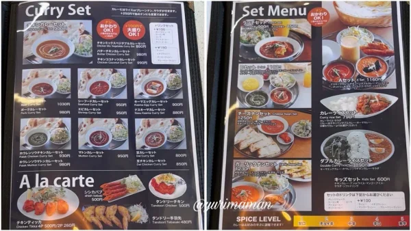 アリーナ古三津店のランチメニューとセットメニュー02