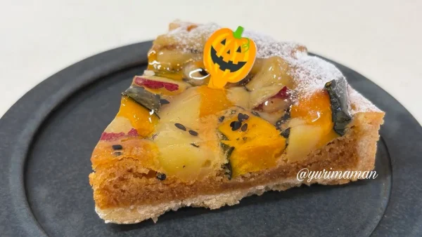 芋屋金次郎のハロウィン限定お芋スイーツ