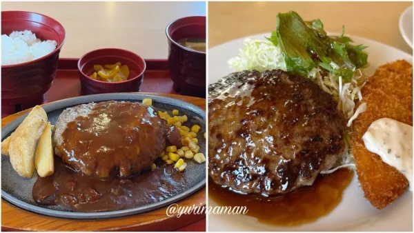 ジョイフルの500円日替りランチと999円ランチを実食比較