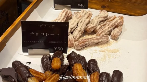 モビーディックス レアのモビチュロ