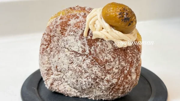 秋の新作プレミアムモンブランクリーム01