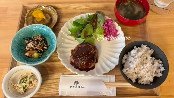 ナオごはん。の日替わり定食・ハンバーグ02