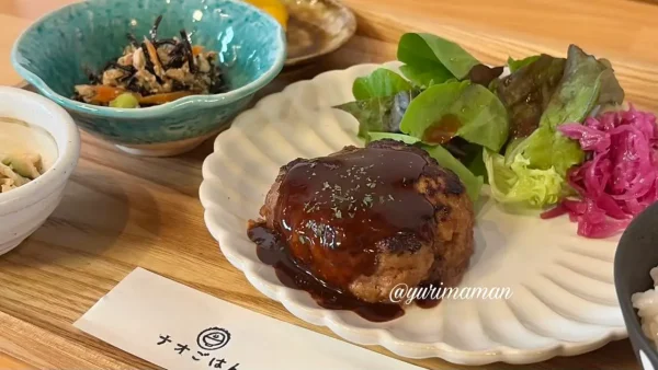 ナオごはん。の日替わり定食・ハンバーグ03