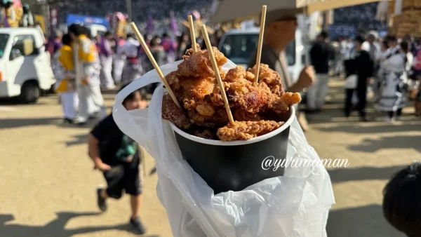 新居浜太鼓祭り山根グラウンドで食べた八七金のからあげ