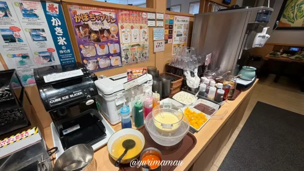 しゃぶ葉ハロウィン限定かぼちゃプリンの作り方