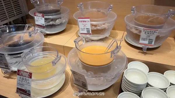 しゃぶ葉のたれバー・胡麻だれやぽん酢など種類豊富