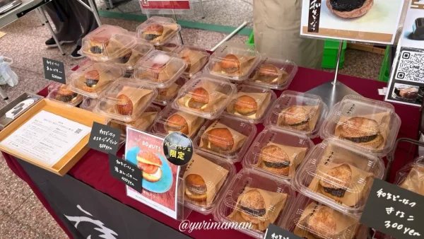にいはまパンマルシェに出店した薄墨羊羹