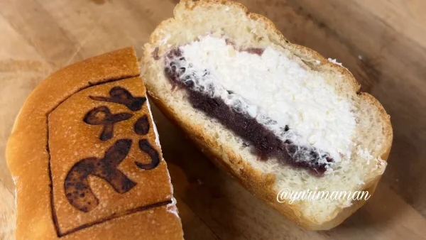 みなっと三兄弟 あんことホイップクリームの断面